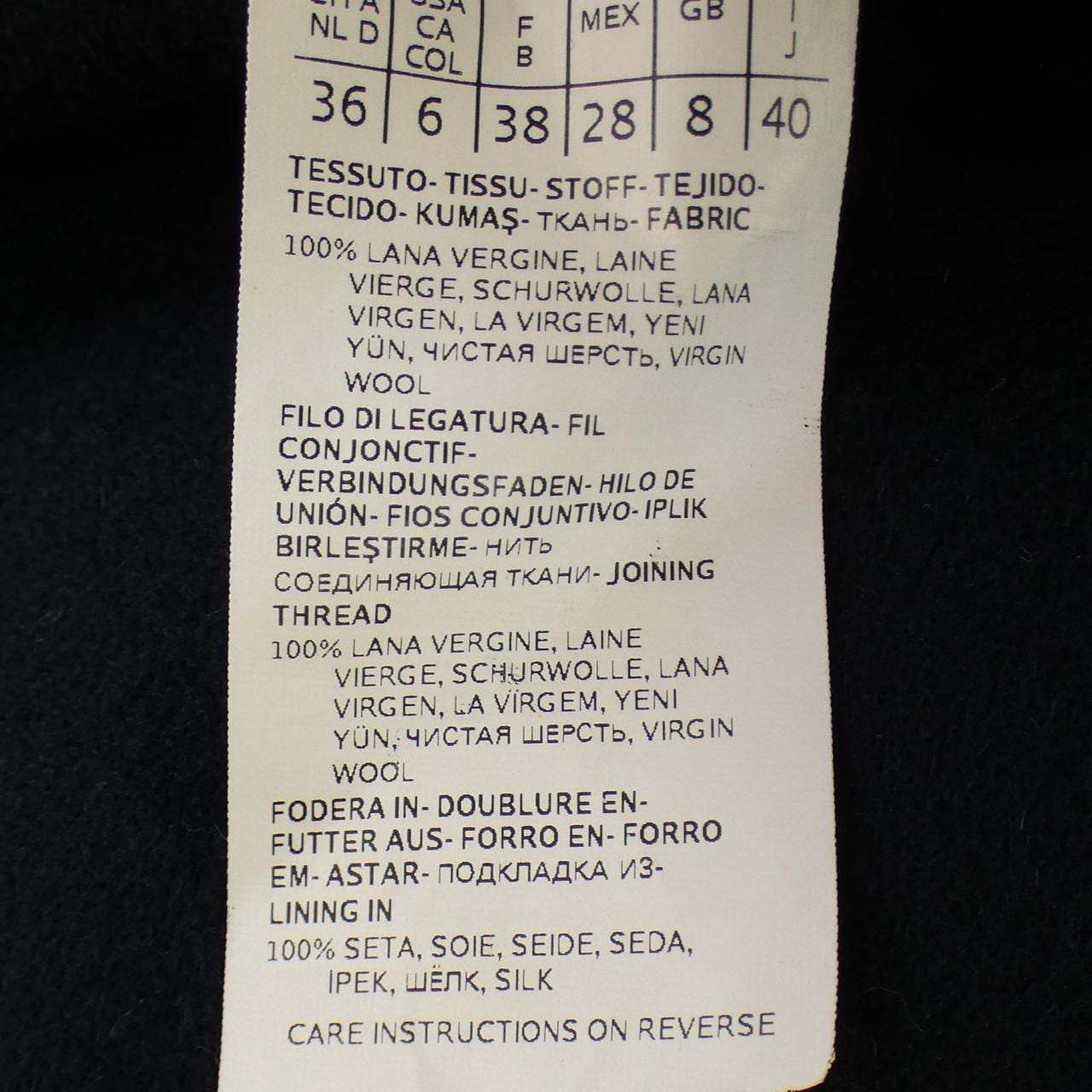 エスマックスマーラ 'S Max Mara 901605996 コート