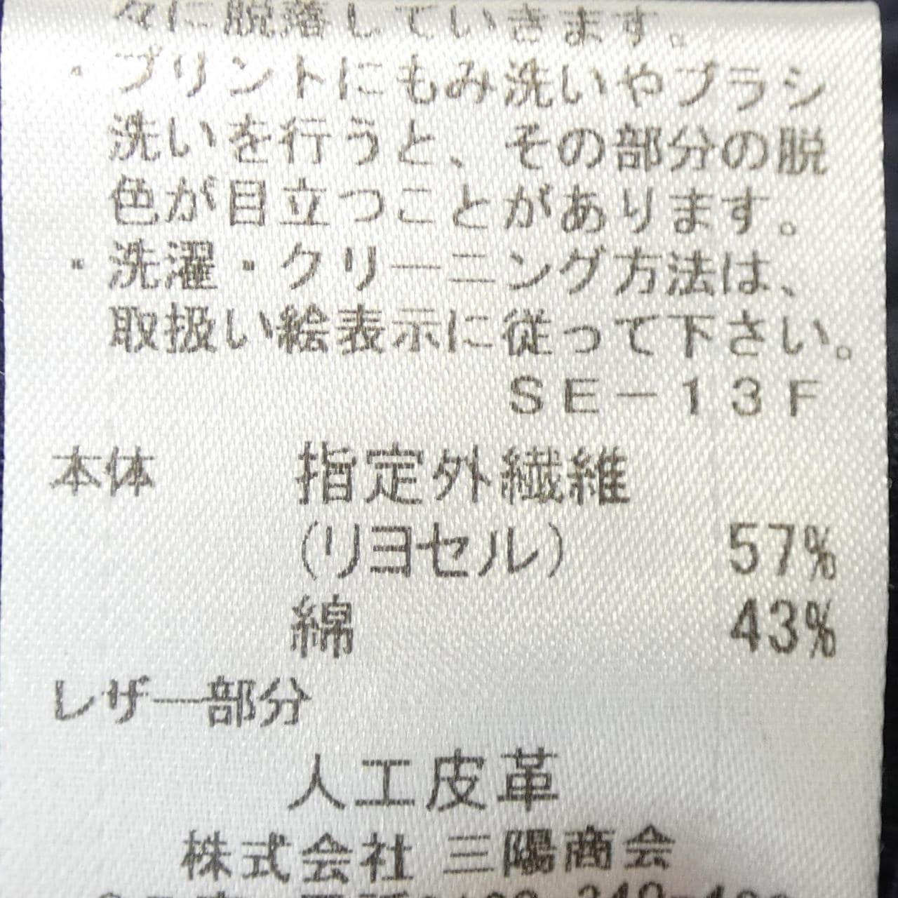 バーバリーブルーレーベル BURBERRY BLUE LABEL コート