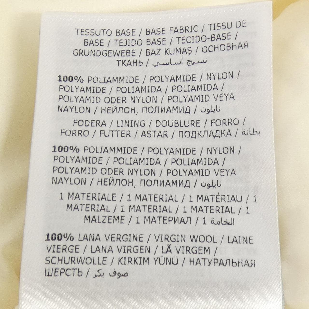 モンクレール MONCLER 20939B51100 ダウンジャケット