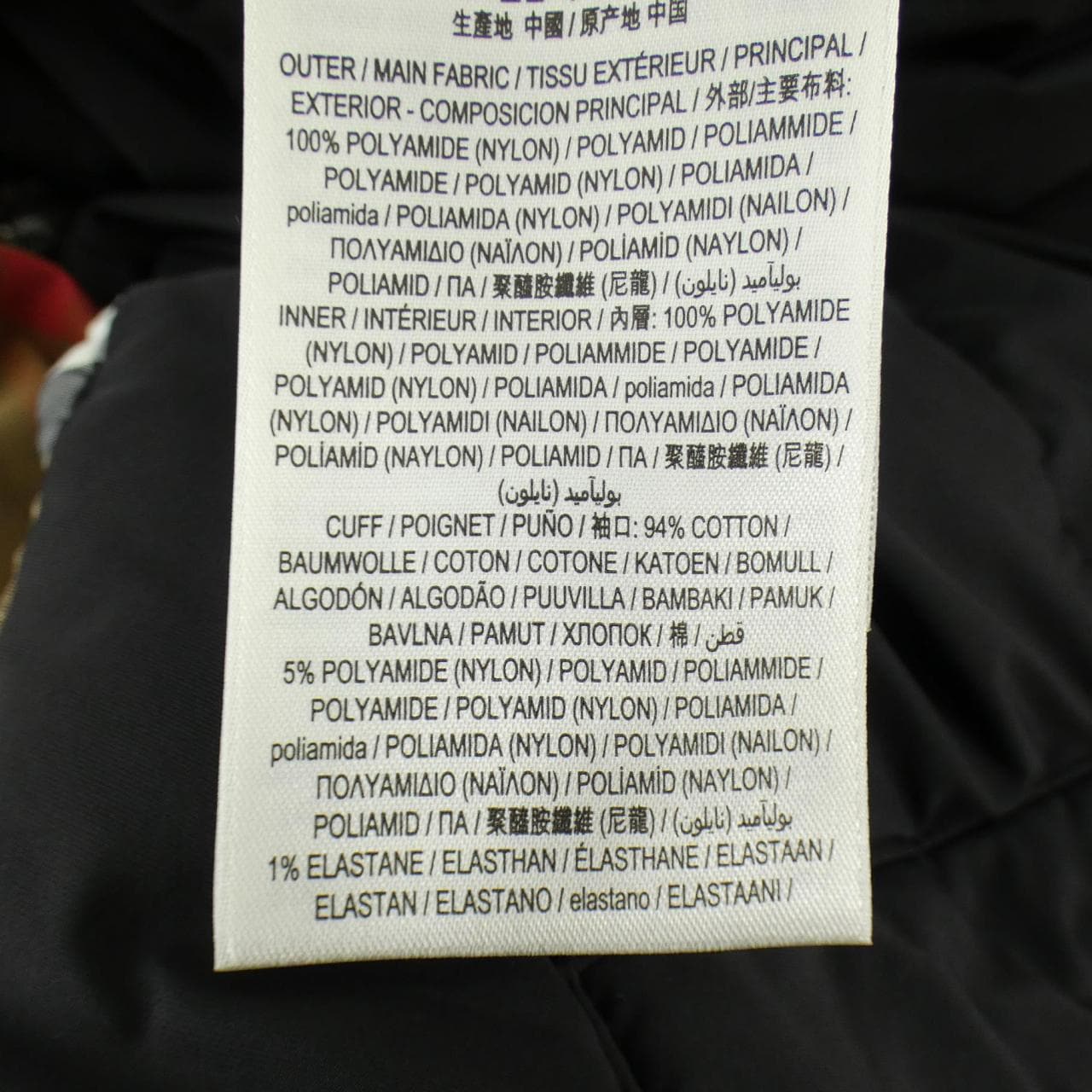 バーバリー BURBERRY 8122727 ダウンジャケット