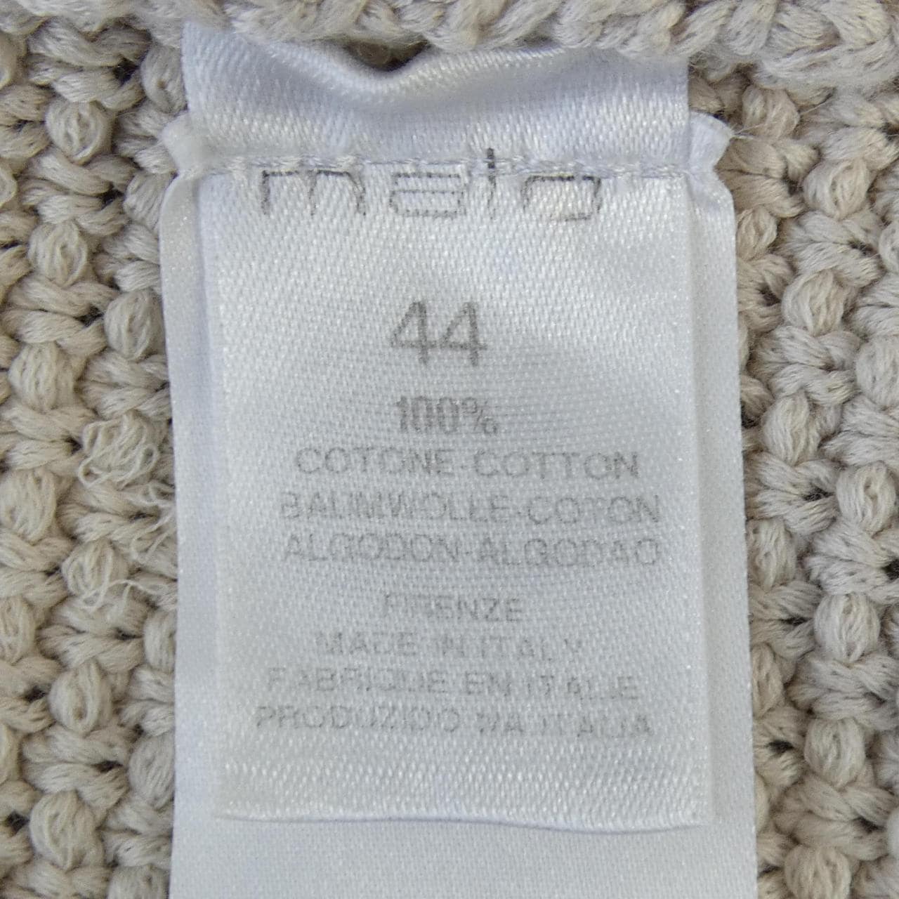 マーロ MALO ジャケット