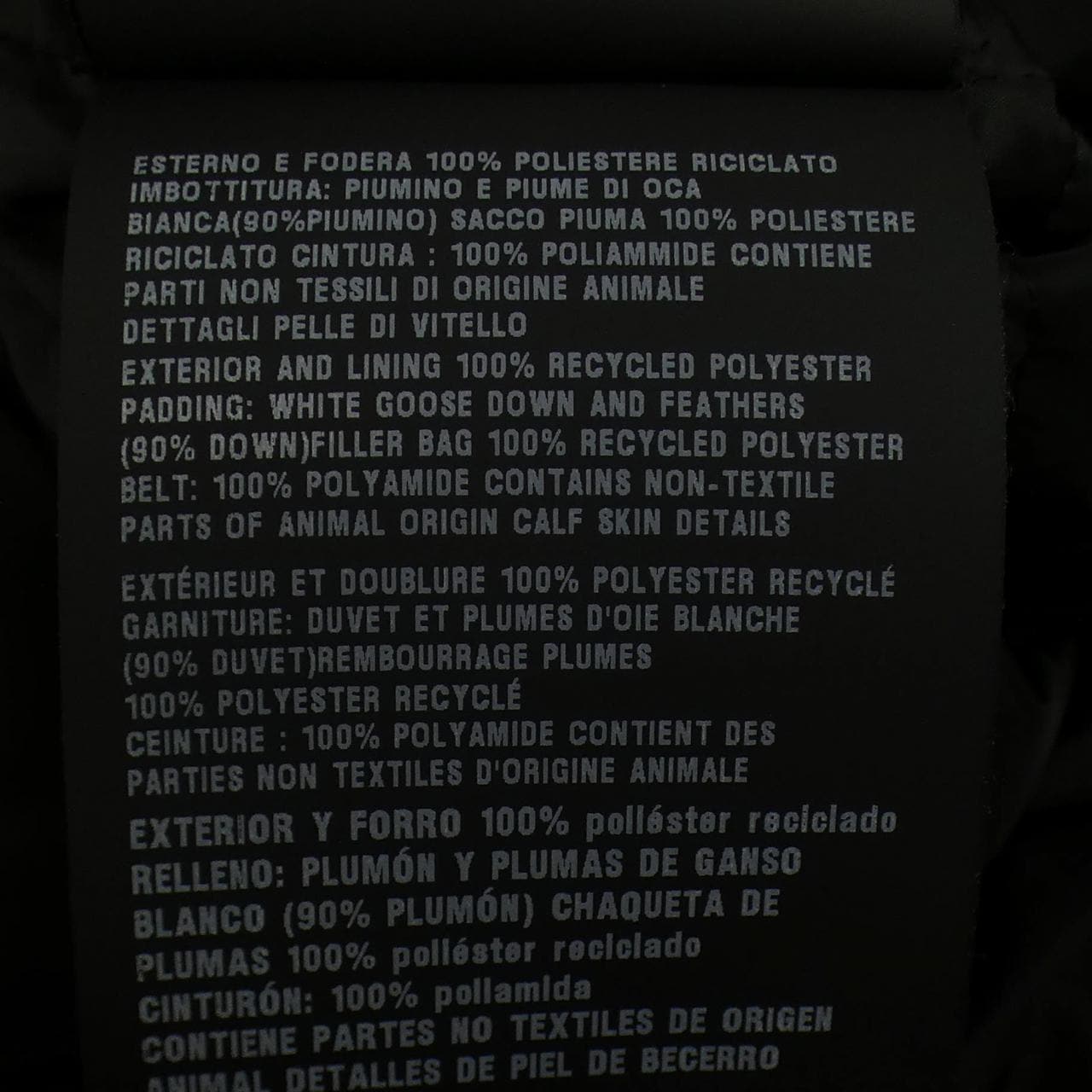 プラダ PRADA トライアングルロゴ 290364 R212 1060 ダウンコート