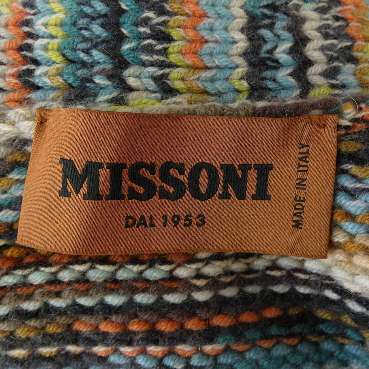 ミッソーニ MISSONI カーディガン