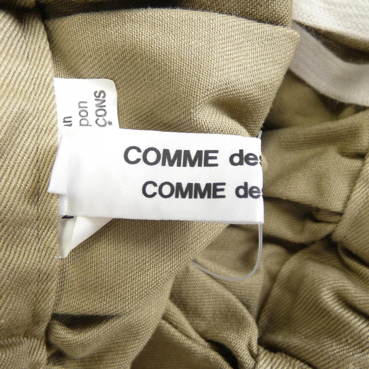 コムデギャルソン COMME des GARCONS RO-S012 スカート