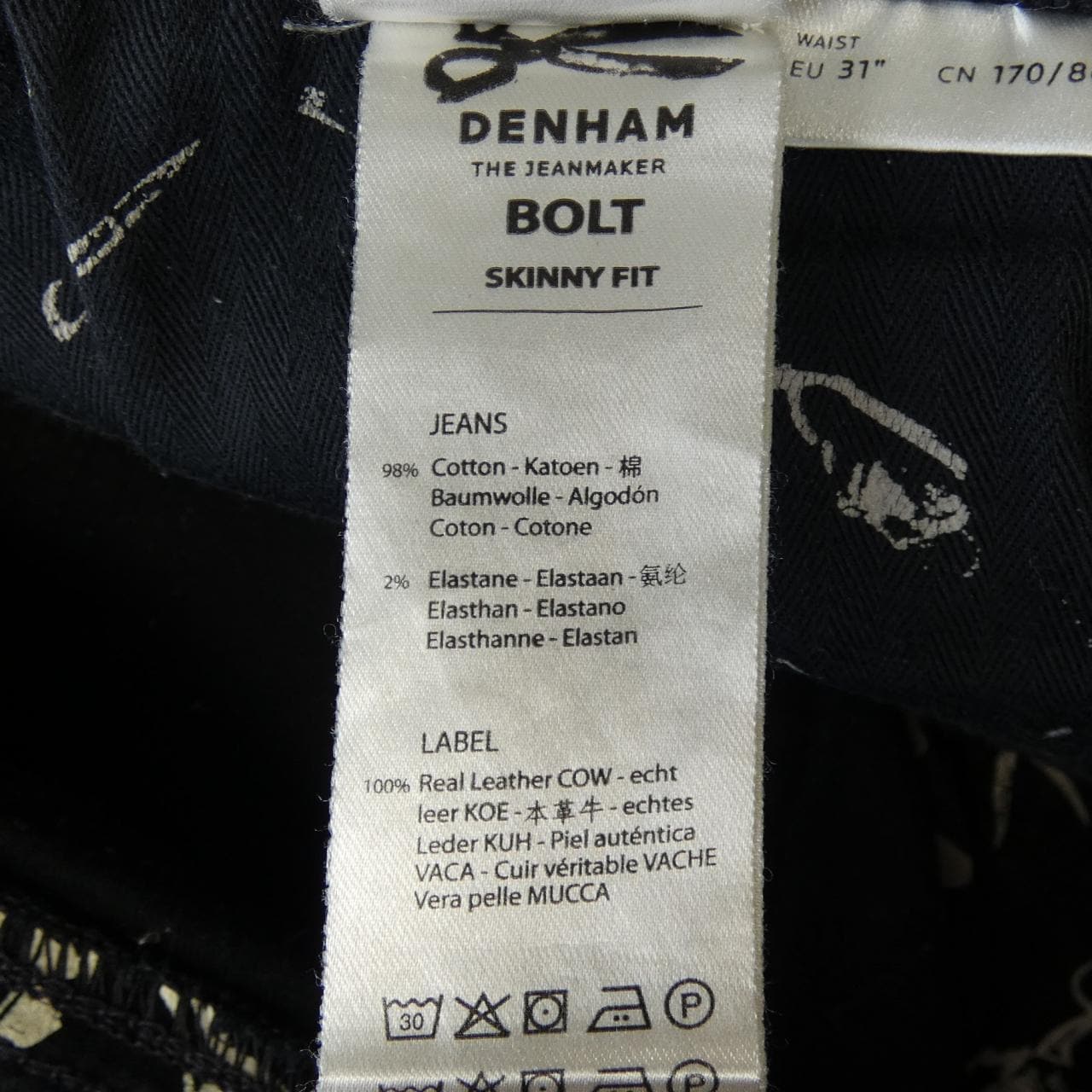 デンハム DENHAM BOLT ジーンズ