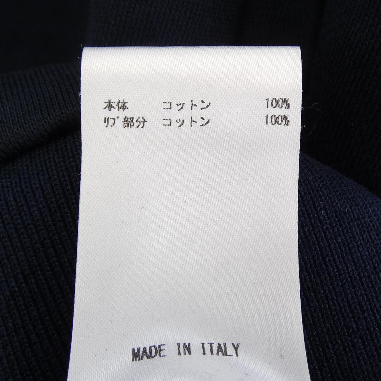 ジルサンダー JIL SANDER JSUM707005 スウェット