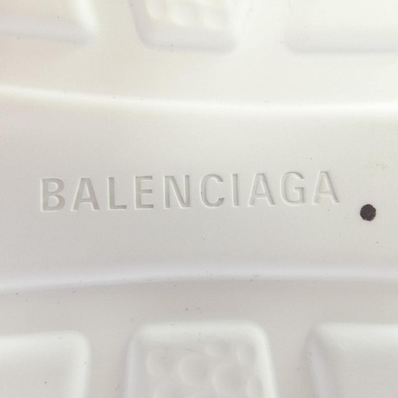 バレンシアガ BALENCIAGA ADIDAS スピードトレーナー 717591 WBDV1 スニーカー