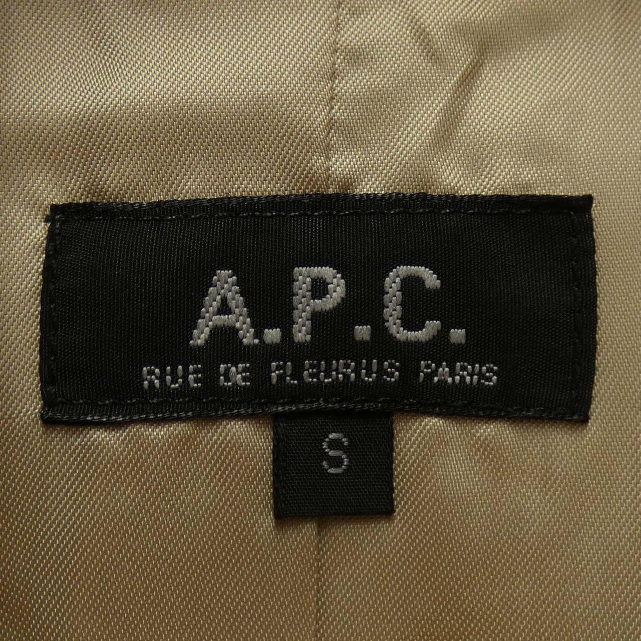 コメ兵｜アーペーセー A.P.C レザーコート｜アーペーセー｜レディース