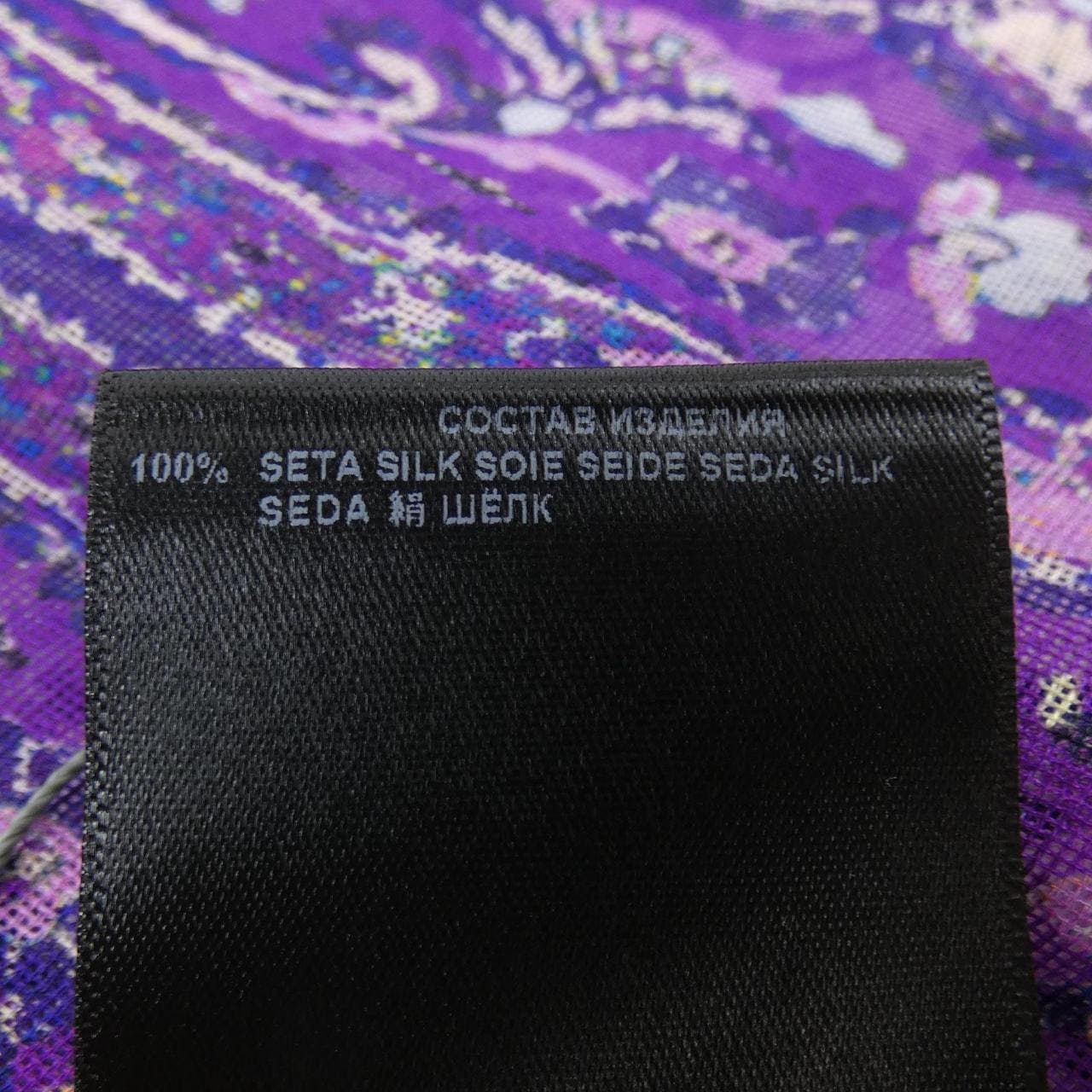 エトロ ETRO STOLE