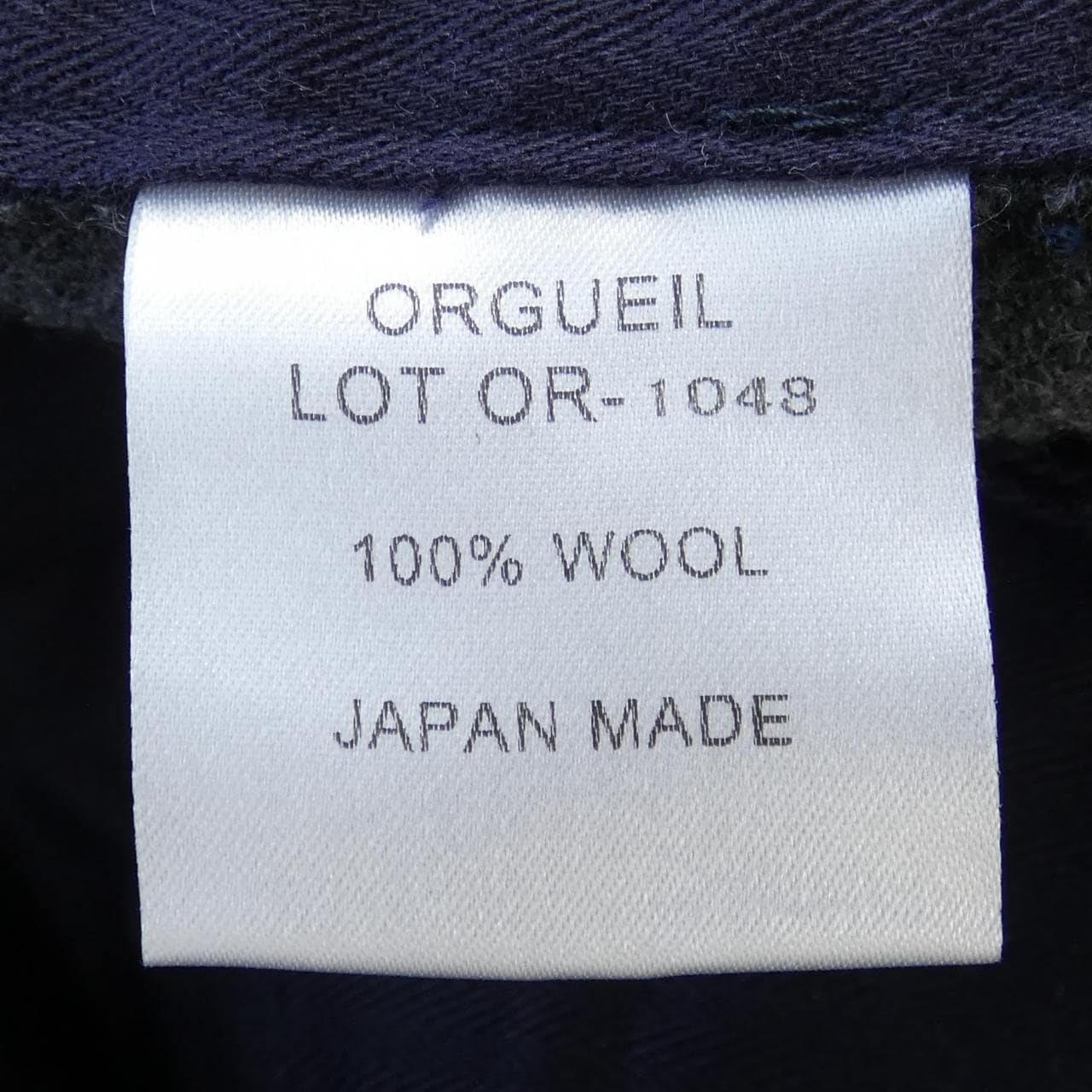 ORGUEIL Pants