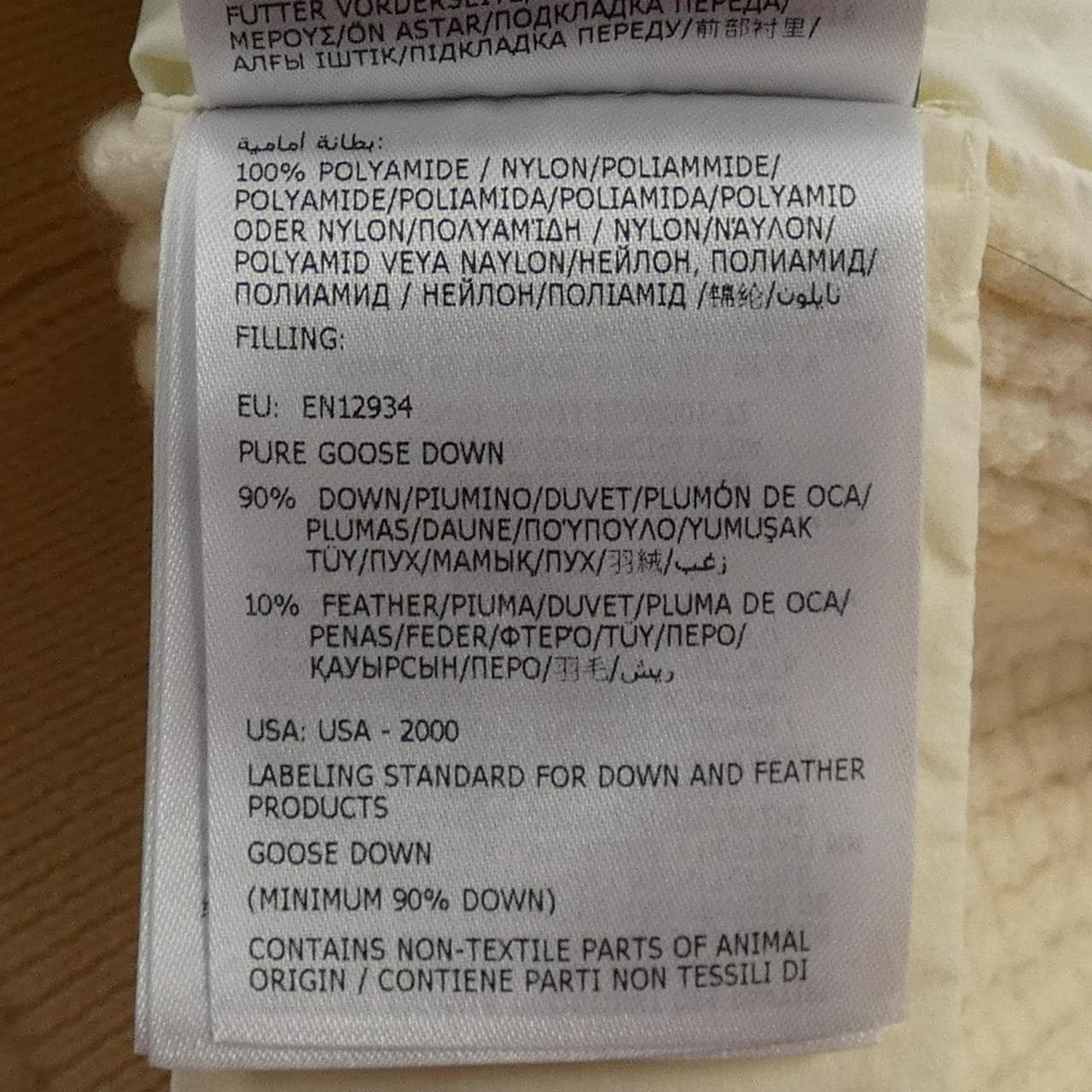 モンクレール MONCLER 20919B00005 ダウンジャケット