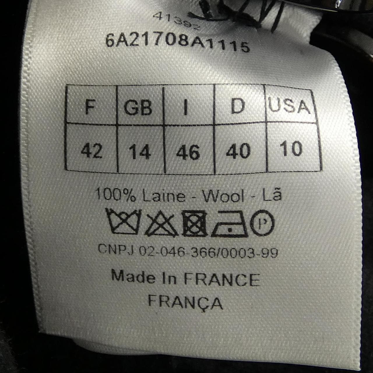 クリスチャンディオール CHRISTIAN DIOR コート