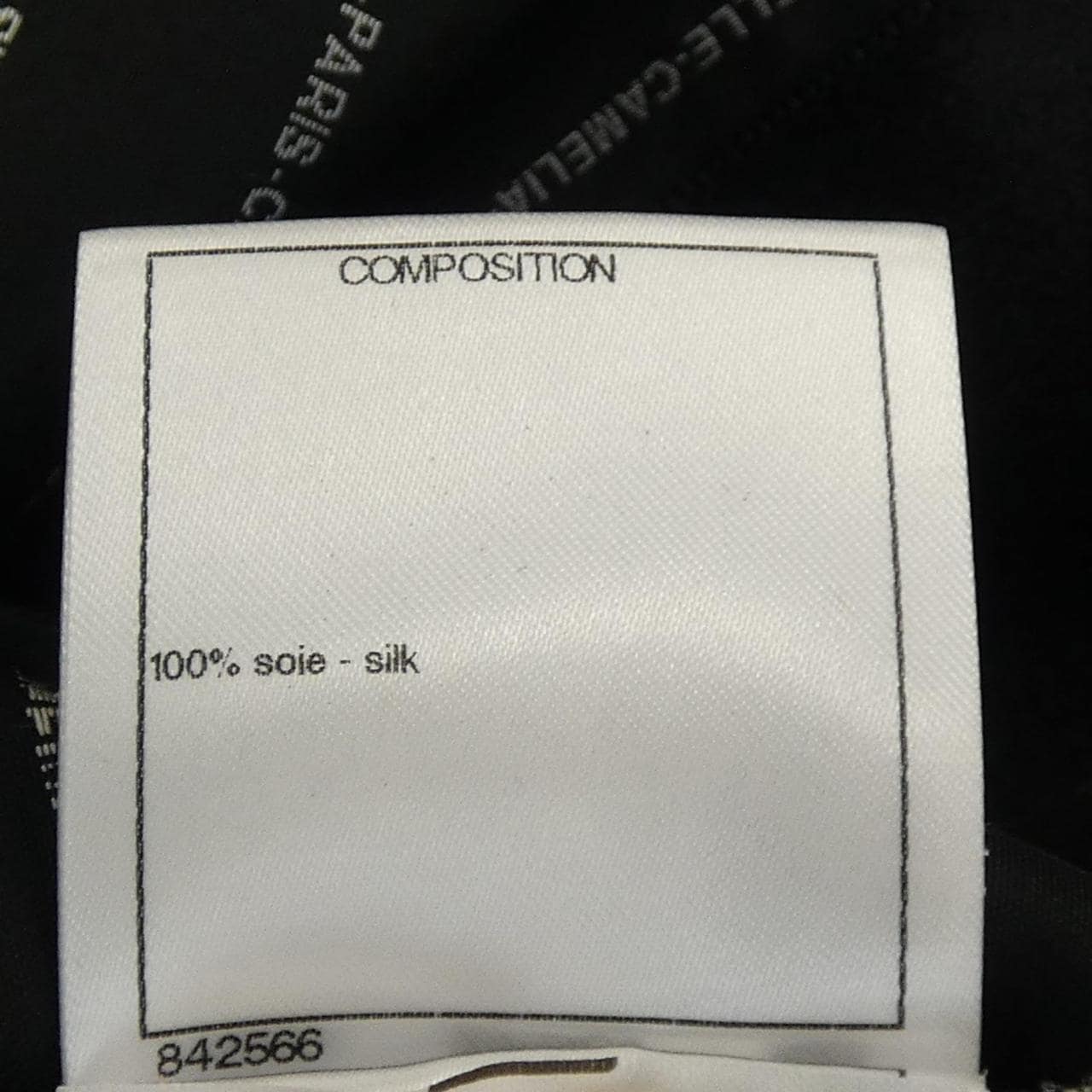 シャネル CHANEL P64148V49011 20S トップス