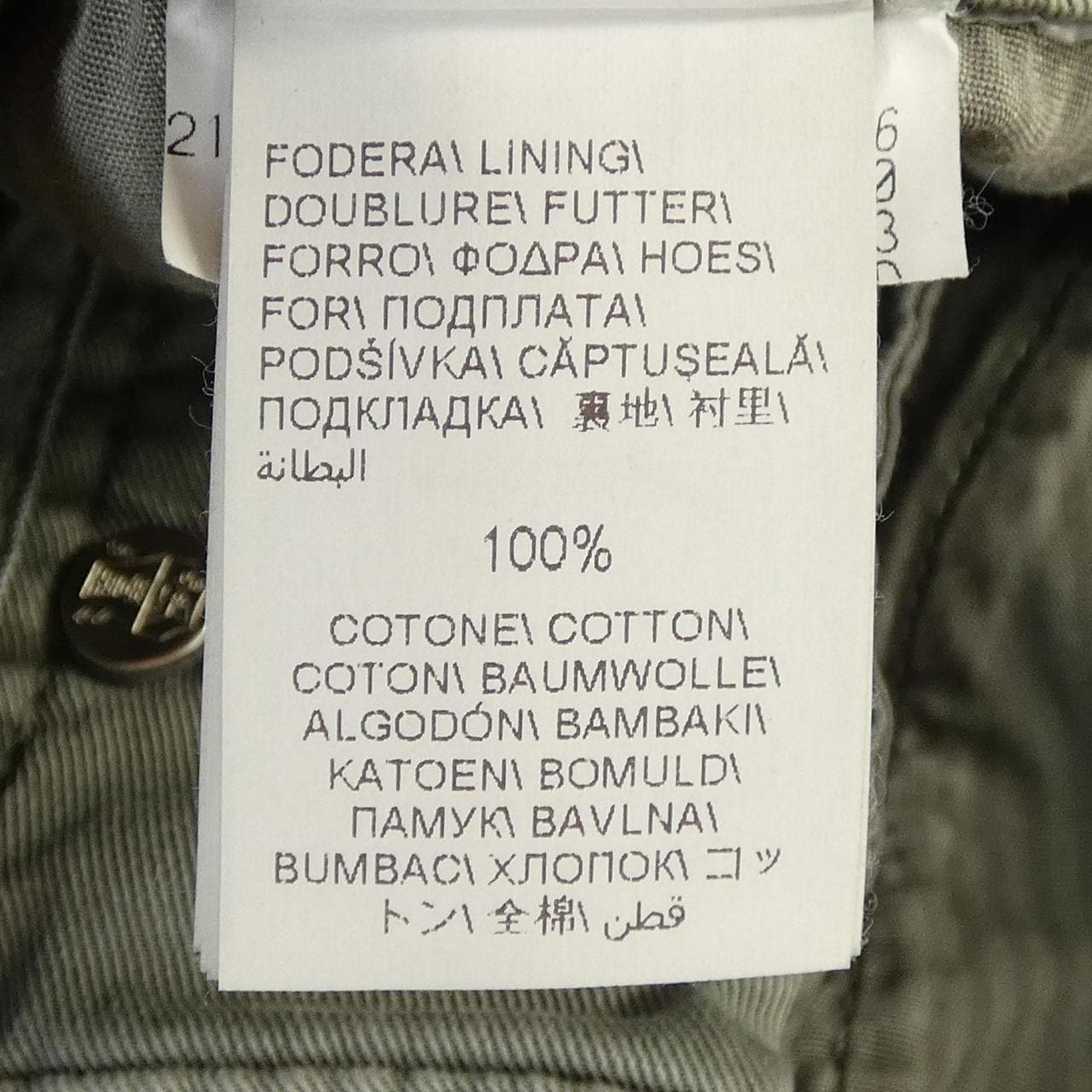ブルネロクチネリ BRUNELLO CUCINELLI パンツ