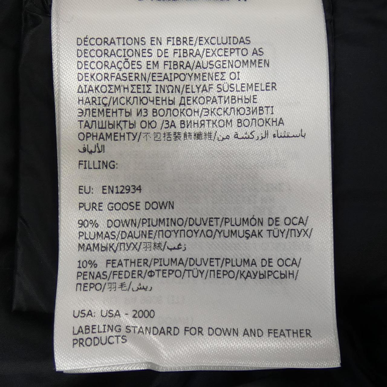 【新品】モンクレール MONCLER K20939B00005 ダウンジャケット