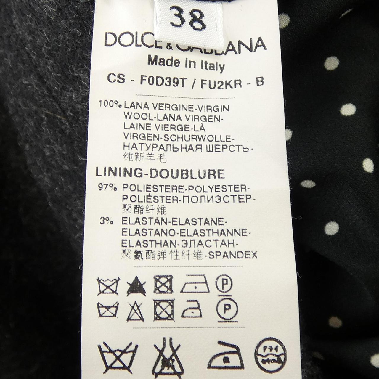 ドルチェアンドガッバーナ DOLCE&GABBANA F0D39T/FU2KR コート