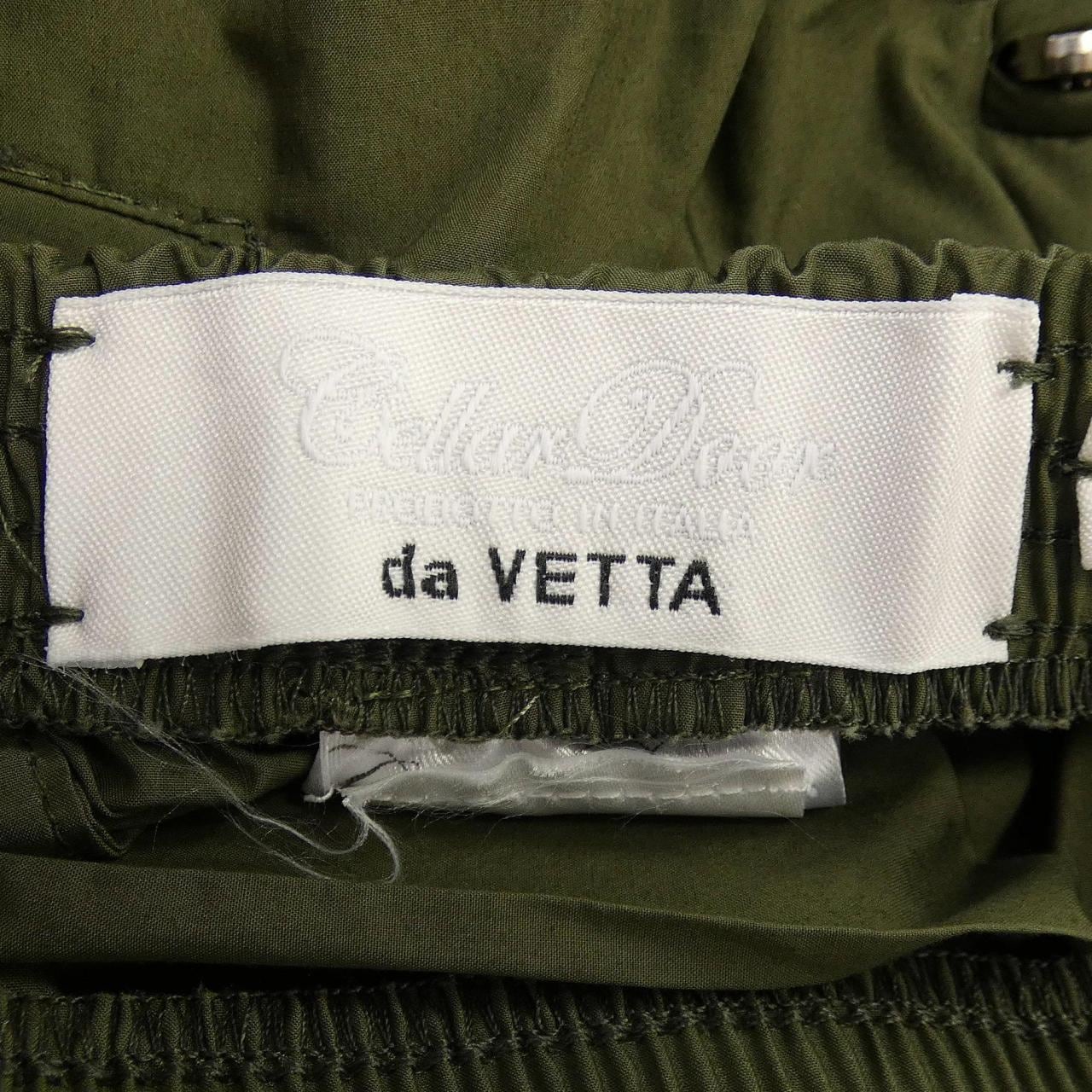 セラドアー Cellar Door パンツ