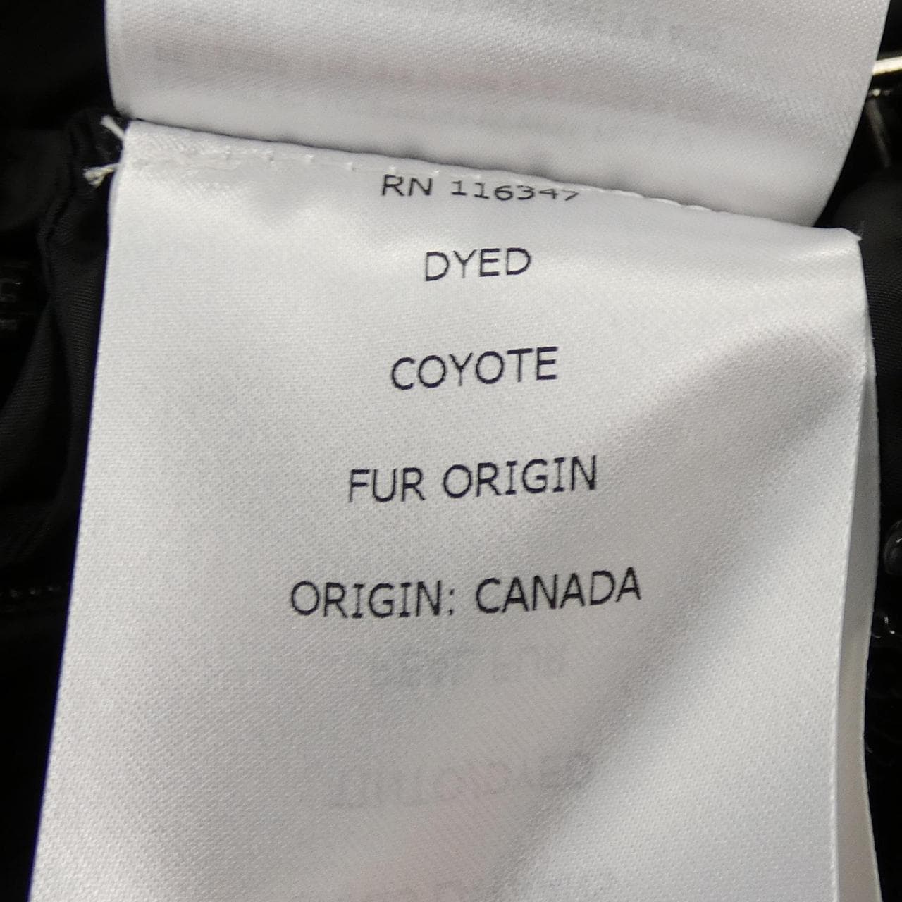 モンクレール MONCLER AFFTON ダウンコート