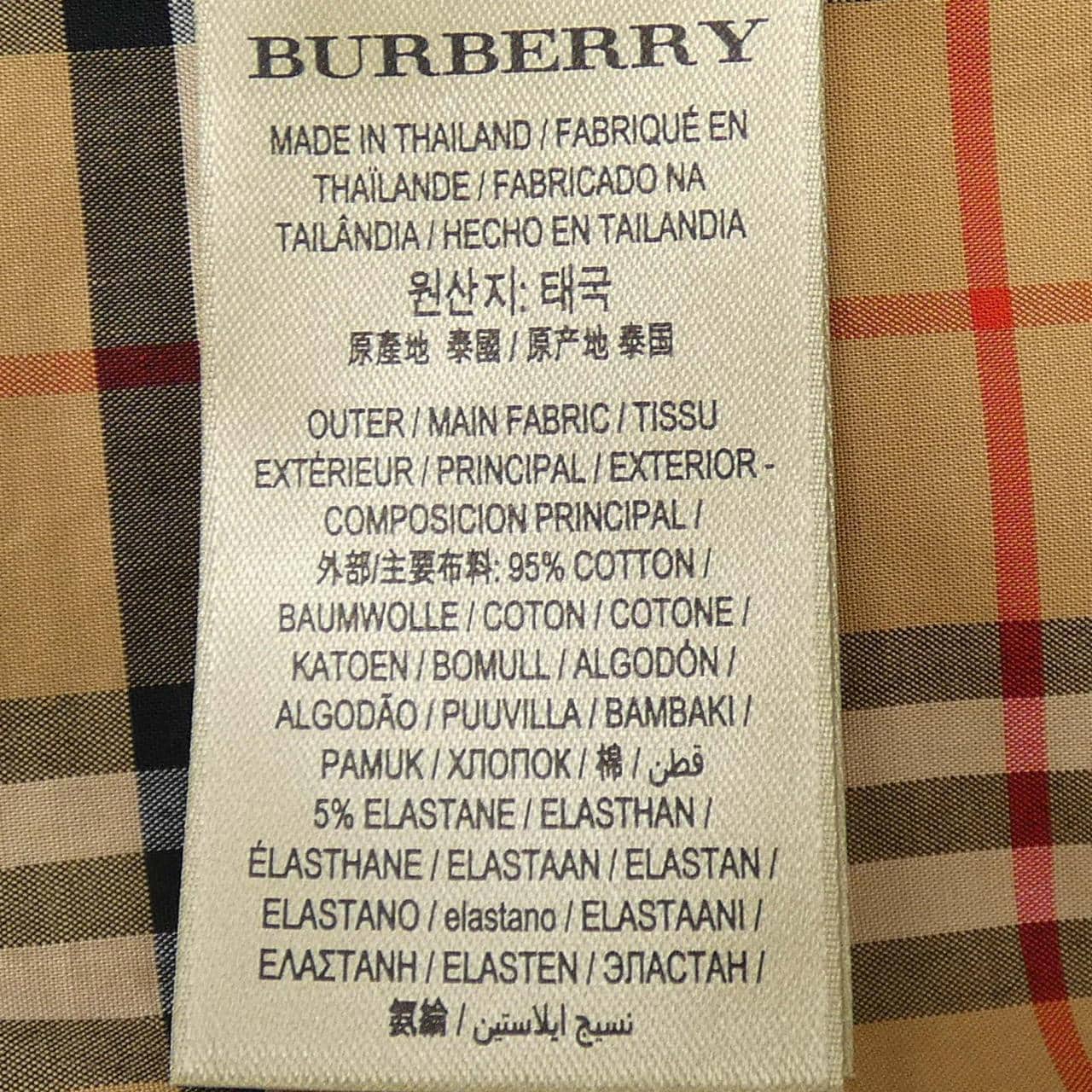 バーバリー BURBERRY 8004832 シャツ