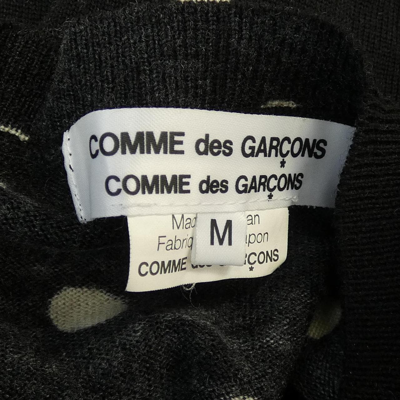 コムデギャルソン COMME des GARCONS RD-N006 カーディガン