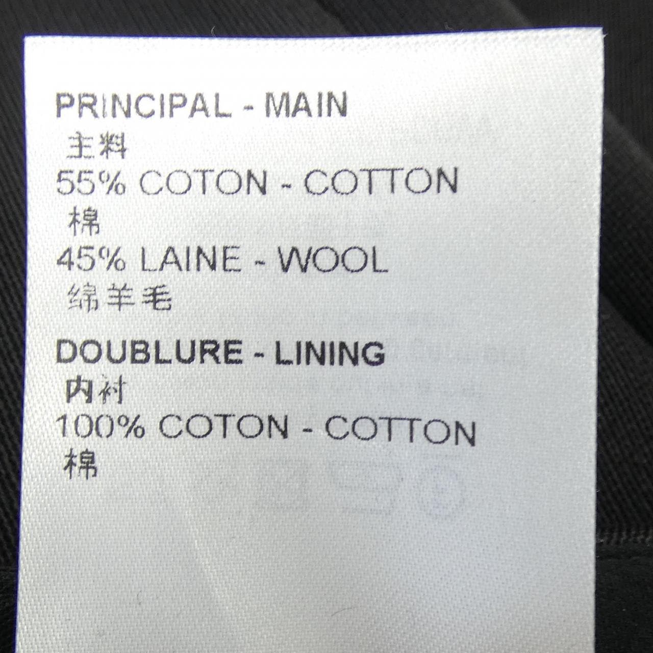 ルイヴィトン LOUIS VUITTON チノパンツ HOP06WTO4 パンツ