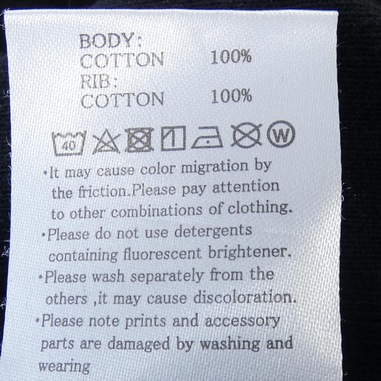 ウノピゥウノウグァーレトレリラックス 1PIU1UGUALE3 RELAX パーカー