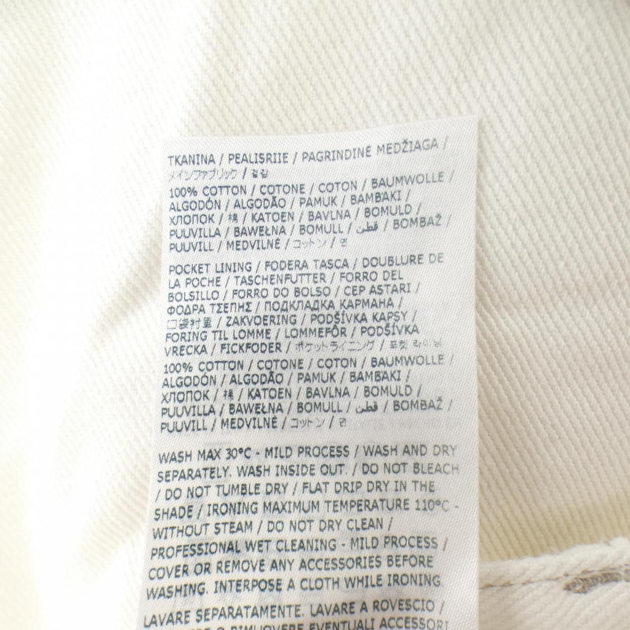 メゾンマルジェラ Maison Margiela デニムジーンズ スラッシュディテール S51LA0106 ジーンズ