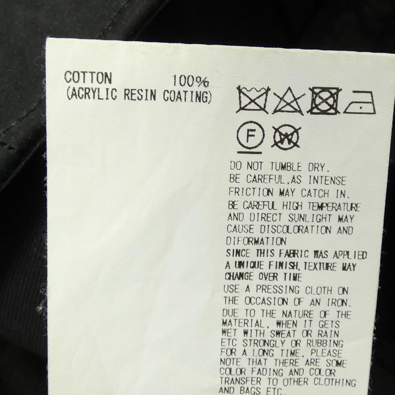 カラー Kolor 22SBM-P11135 パンツ