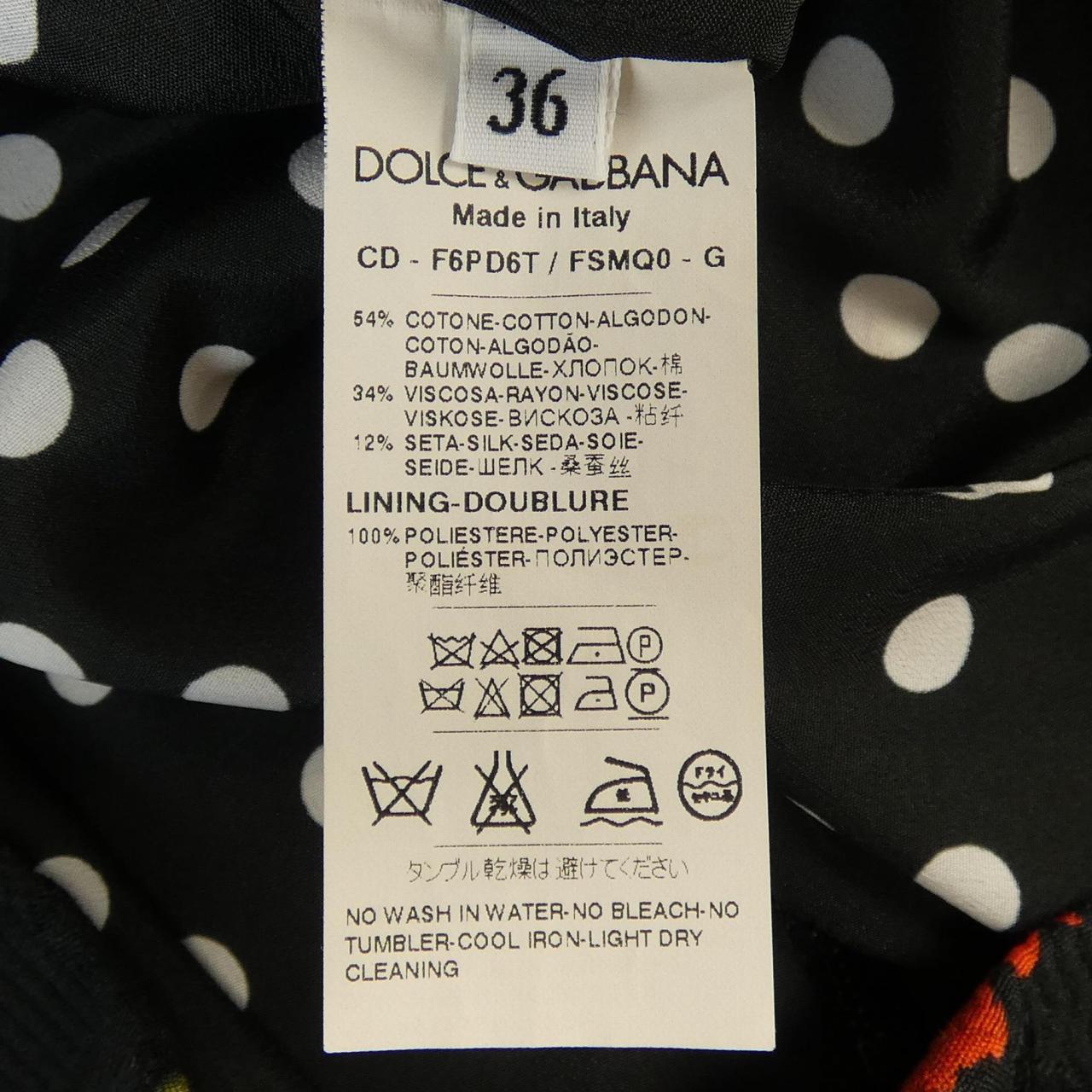ドルチェアンドガッバーナ DOLCE&GABBANA F6PD6T ワンピース