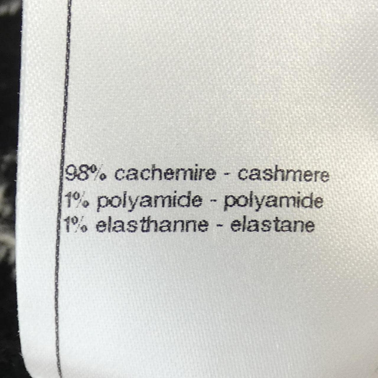 シャネル CHANEL P72451K10396 22P カーディガン