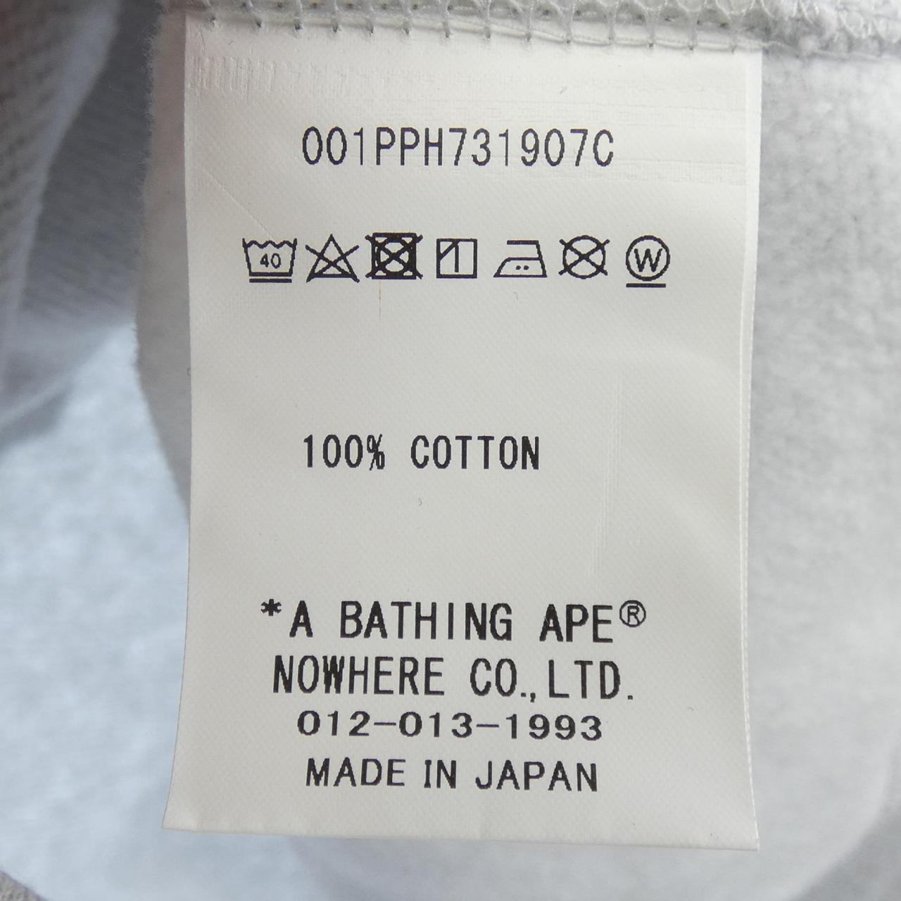 A BATHING APE パーカー メンズ