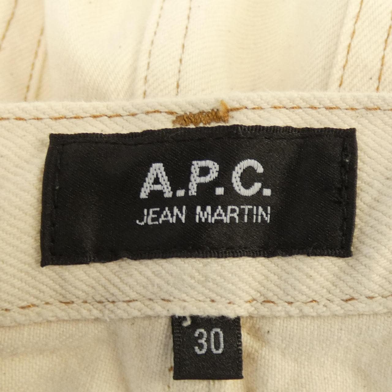 Arpsey A.P.C.牛仔褲