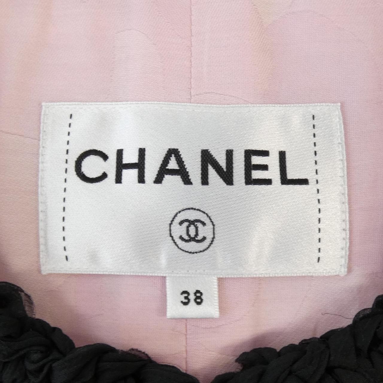 CHANEL CHANEL Collarless Jacket