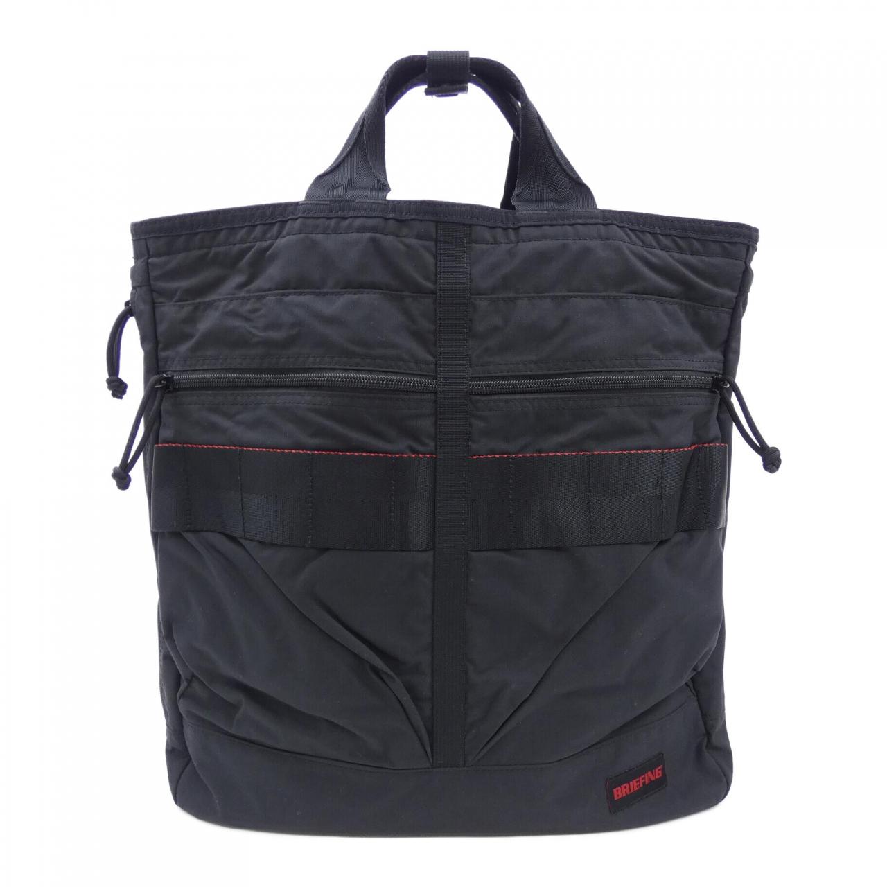 简报BRIEFING BAG