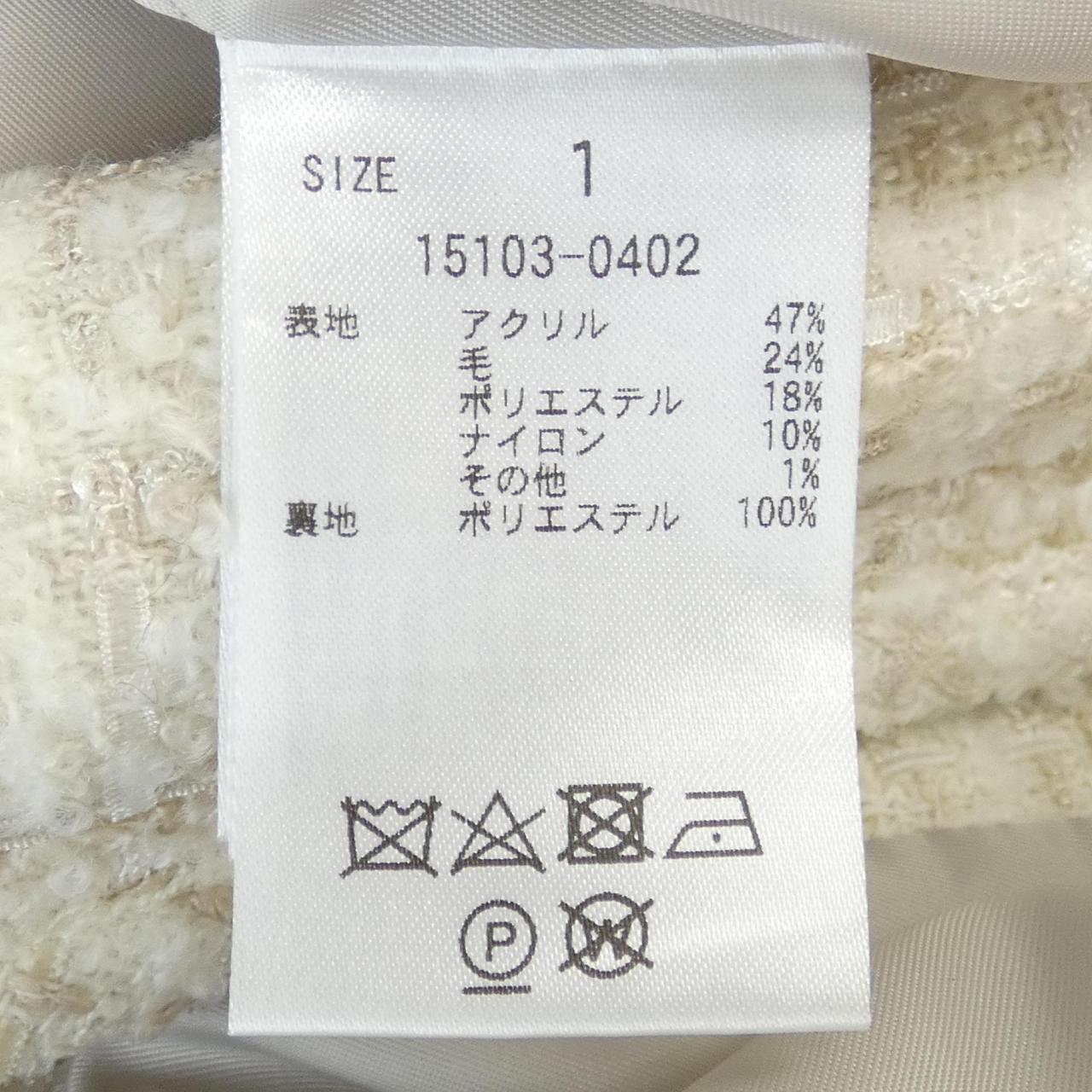 クラネ CLANE ブルゾン
