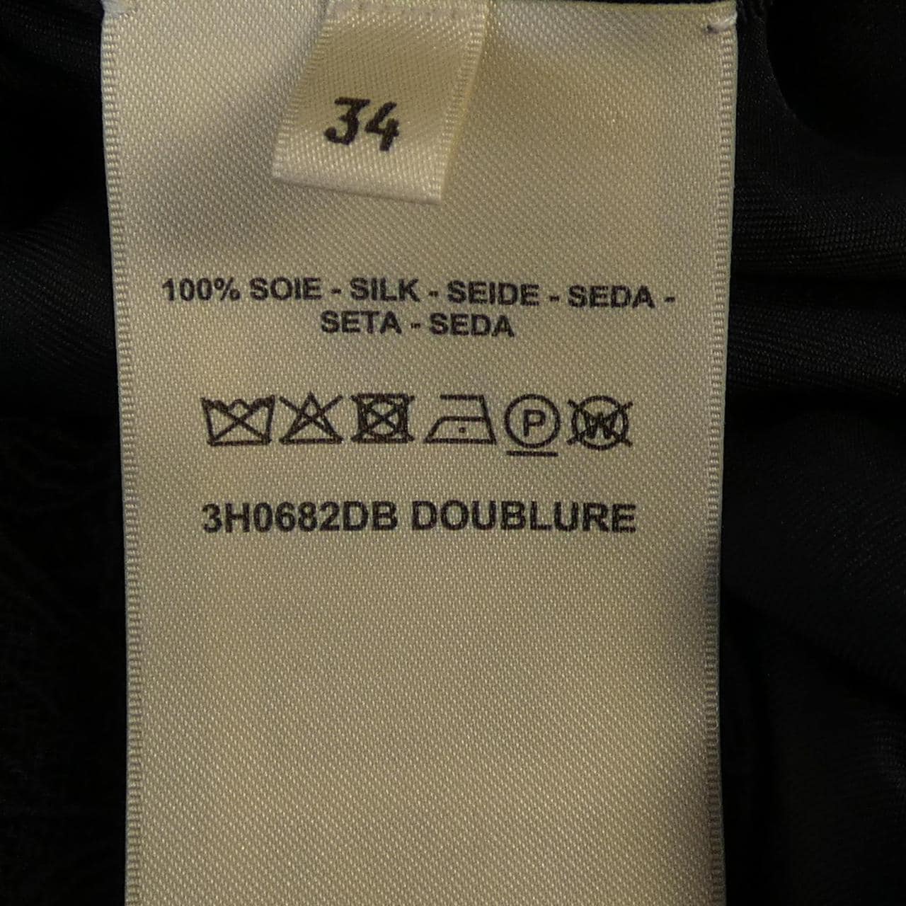 エルメス HERMES 3H0682DB トップス