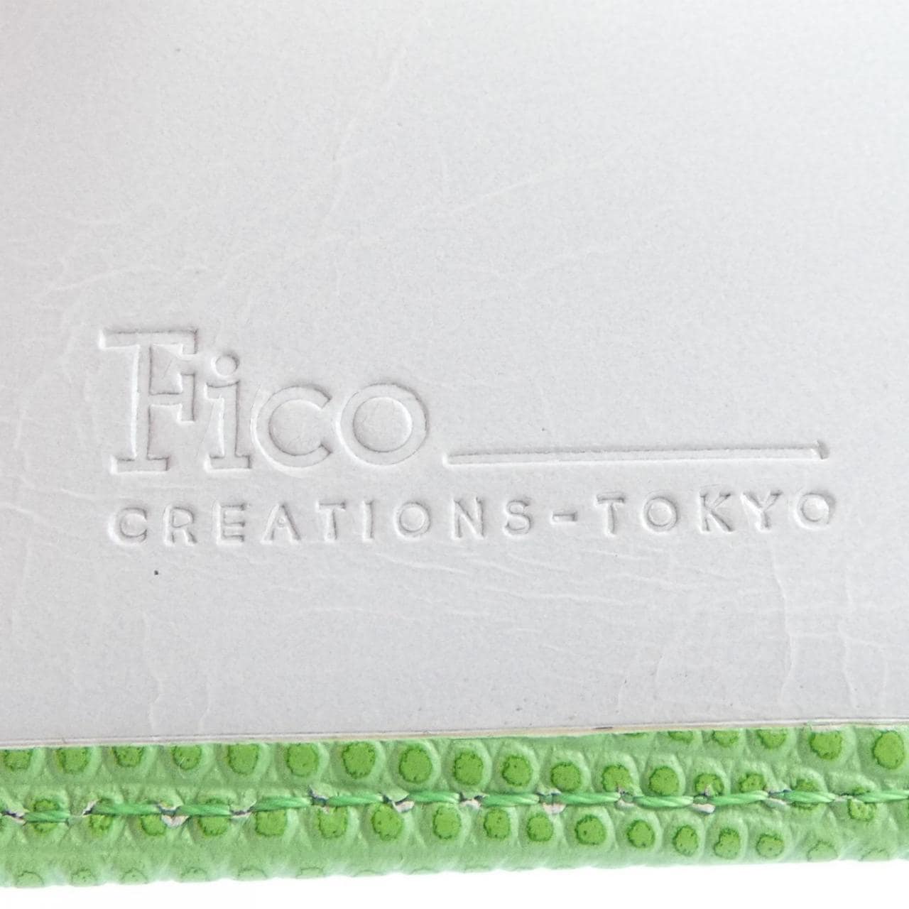 FICO WALLET