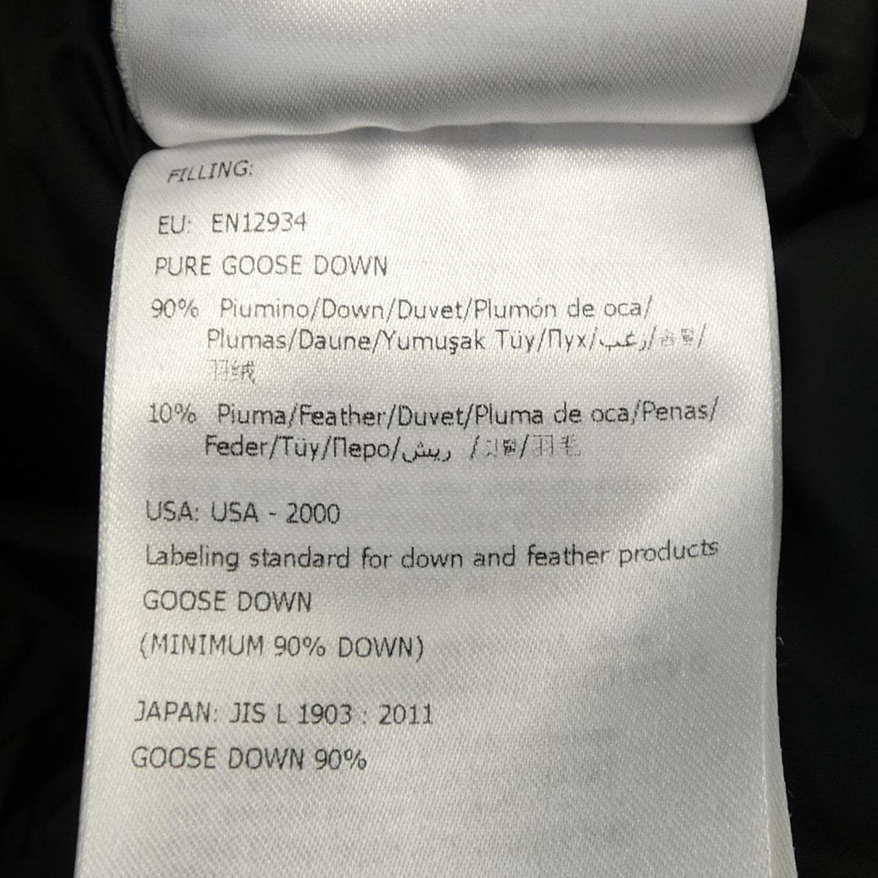 モンクレール MONCLER CLUNY ダウンジャケット