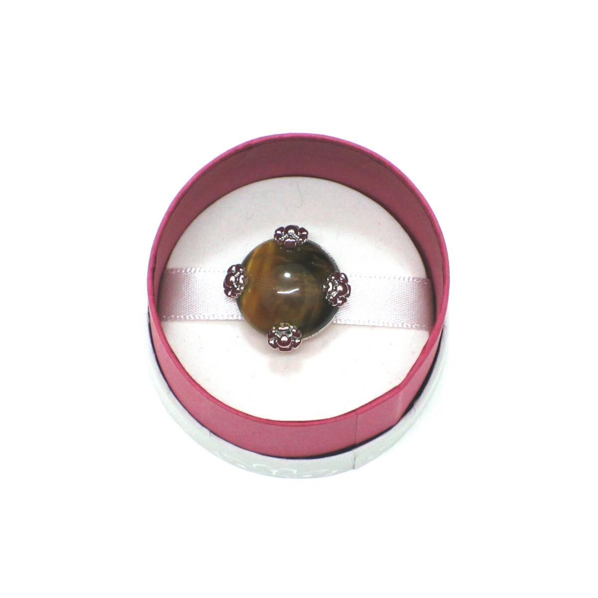 【新品】帯留