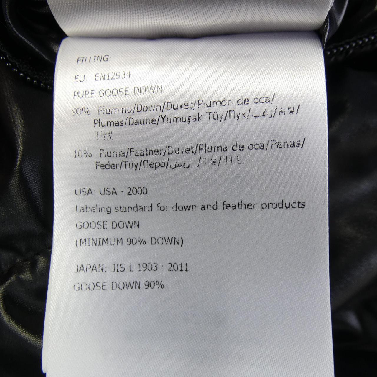 モンクレール MONCLER 539DK DUPORT ダウンジャケット