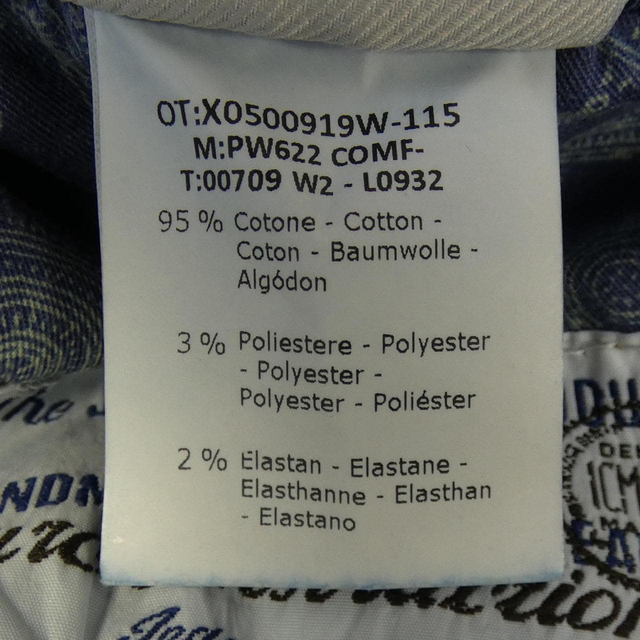 ヤコブコーエン JACOB COHEN ジーンズ