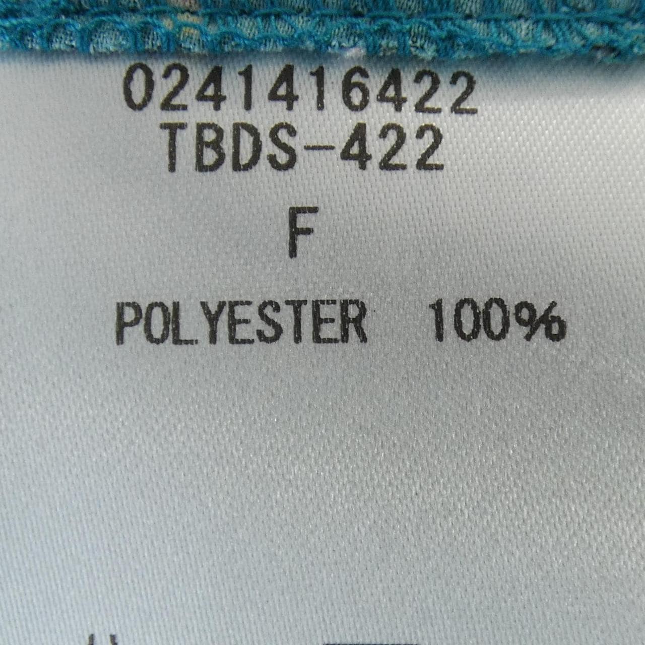 ティッカ TICCA 0241416422 パンツ