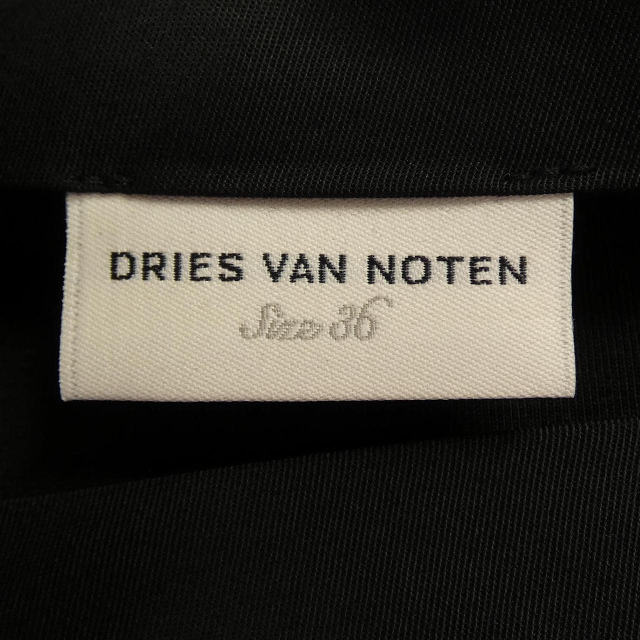 ドリスヴァンノッテン DRIES VAN NOTEN HUBYL 9622 スカート
