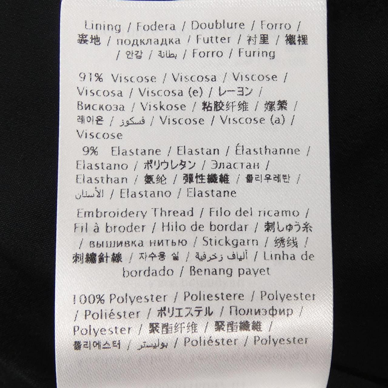 ヴァレンティノ VALENTINO XB3VAXJ11CF ワンピース