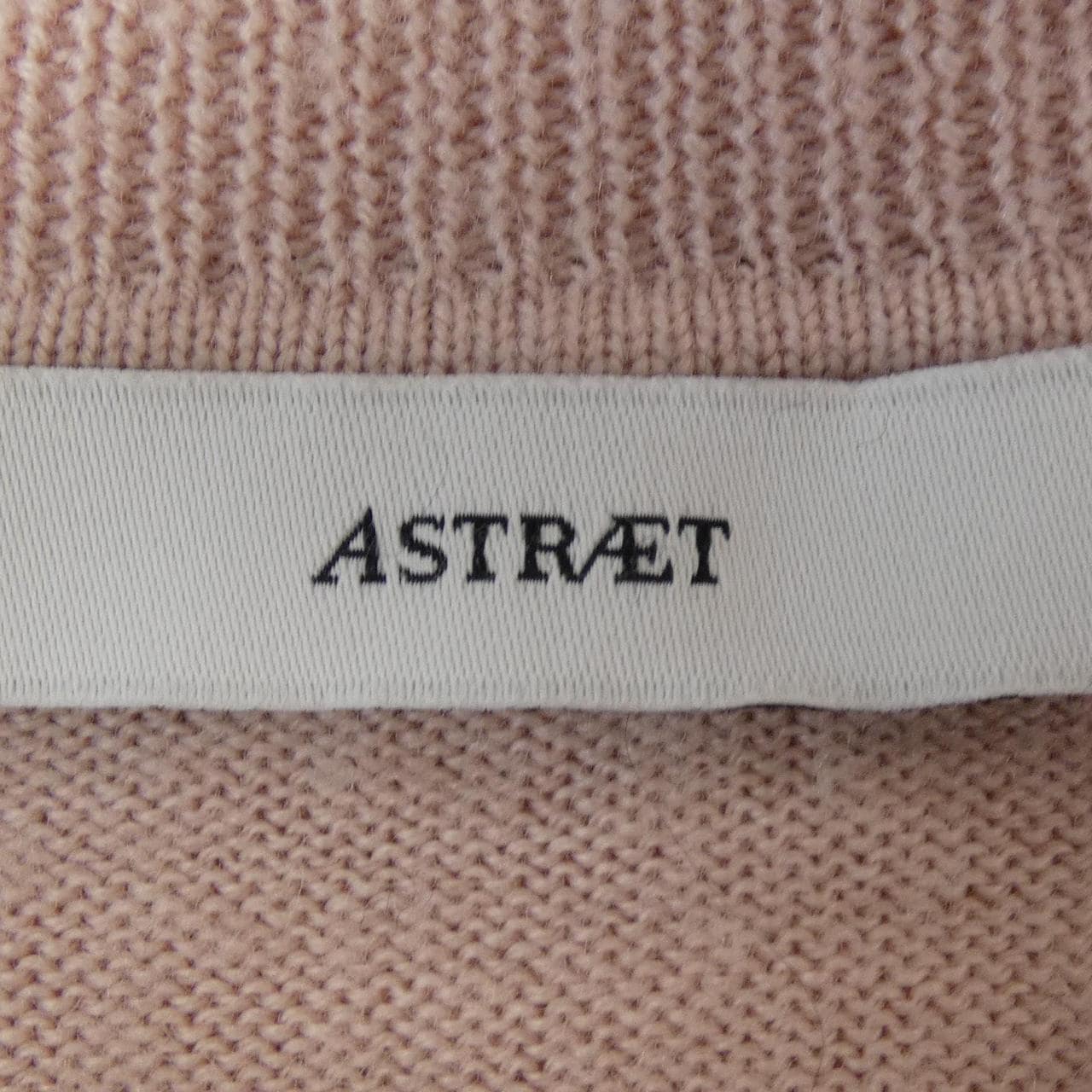 アストラット ASTRAET ニット