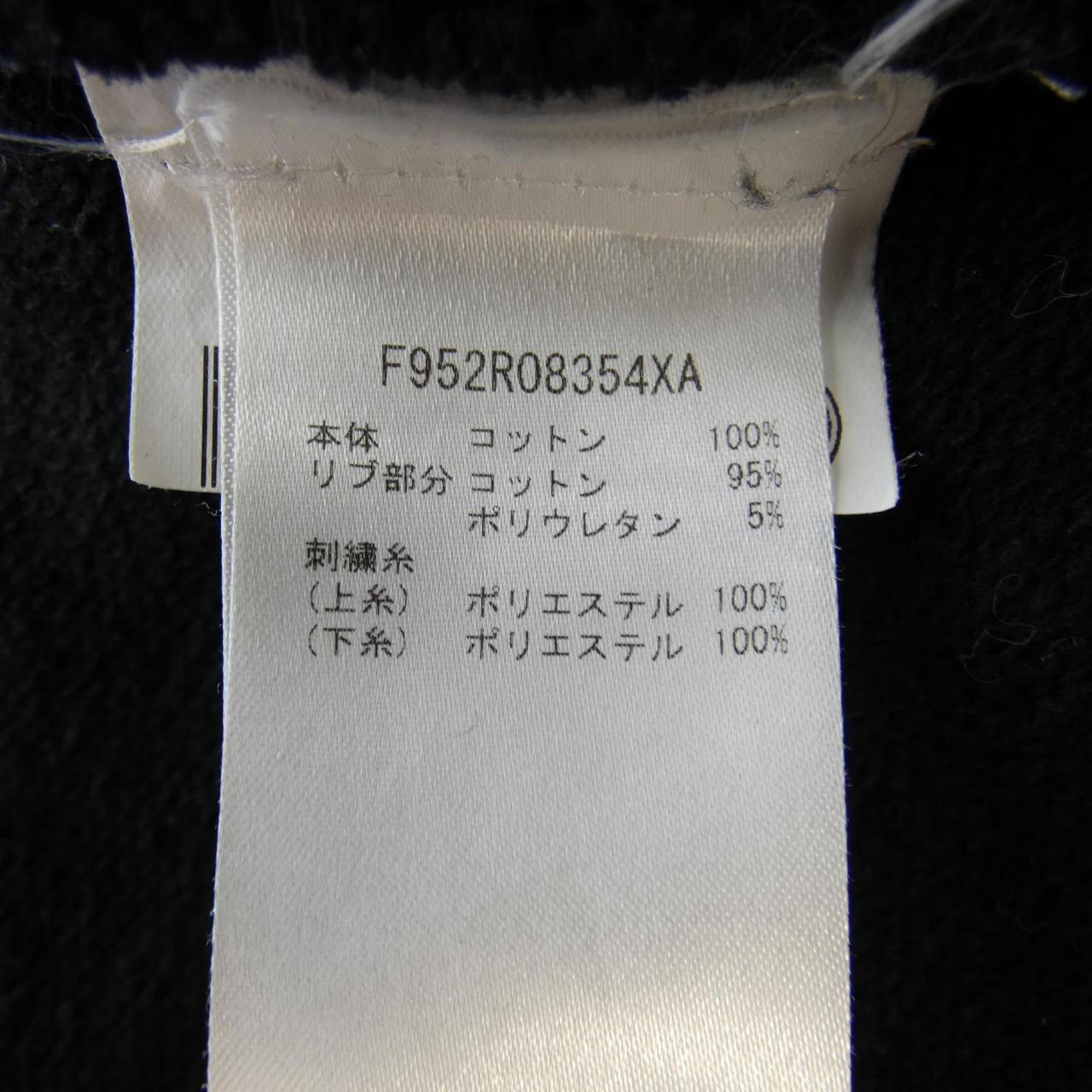 ケンゾー KENZO カットワンピース