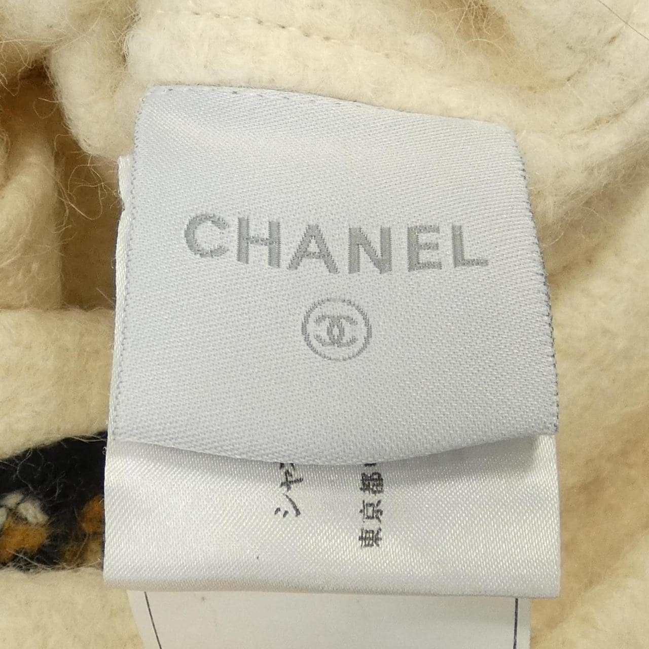 CHANEL香奈兒苑