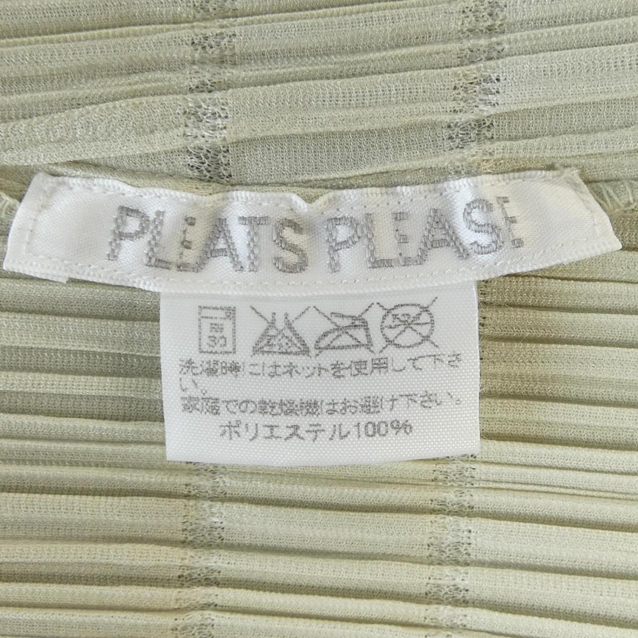 【ヴィンテージ】プリーツプリーズ PLEATS PLEASE PP41-JJ713 カーディガン