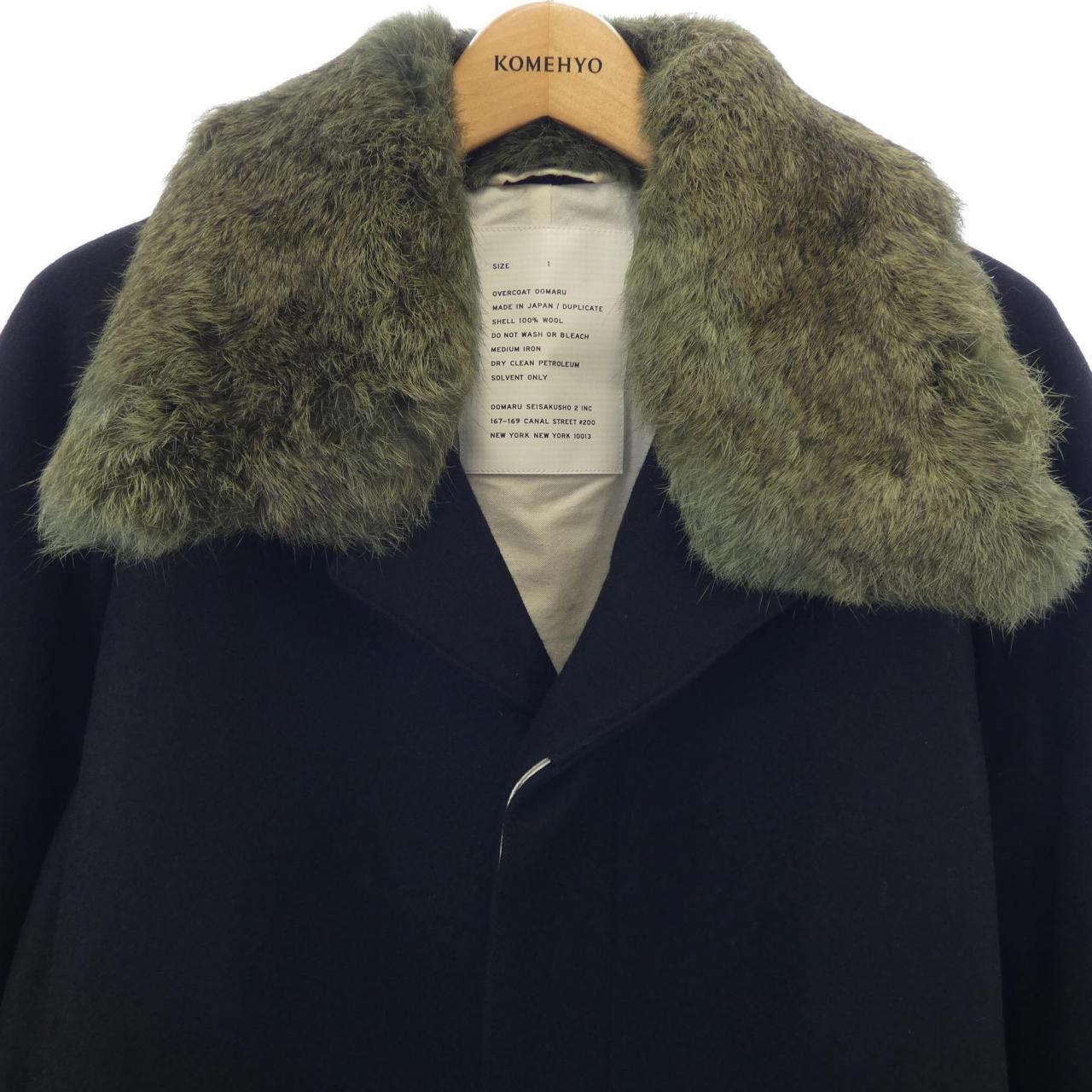 OOMARU SEISAKUSHO コート