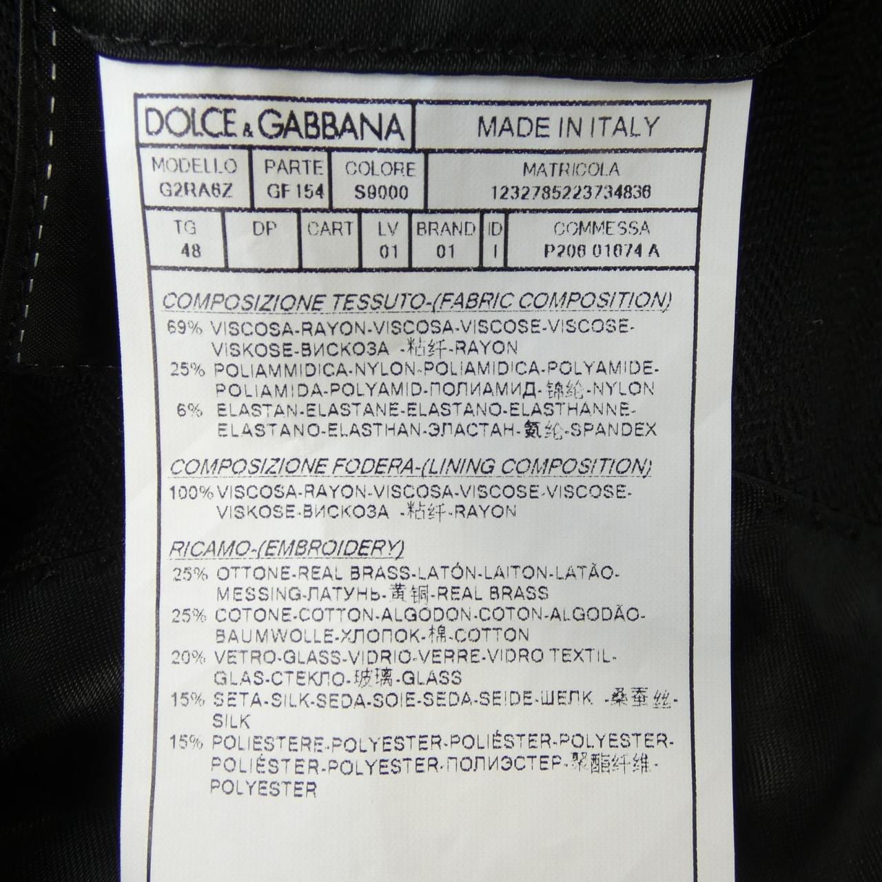 ドルチェアンドガッバーナ DOLCE&GABBANA G2RA6Z/GF154 ジャケット